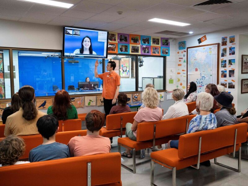 School of the Air